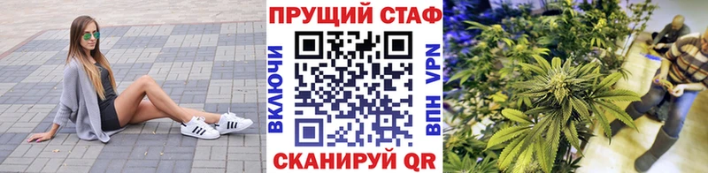 Наркошоп купить Гашиш  МАРИХУАНА  A-PVP  МЕФ  Можга