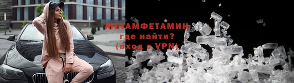 spice Михайлов