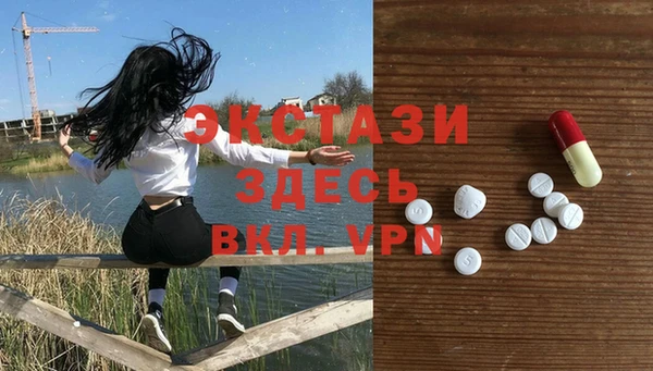 spice Михайлов