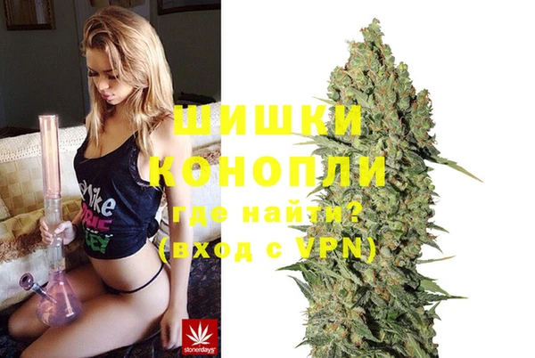 кристаллы Михайловск