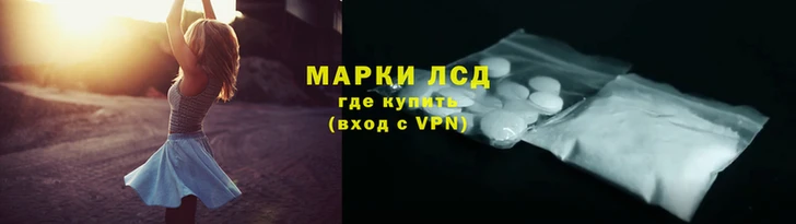 кристаллы Михайловск