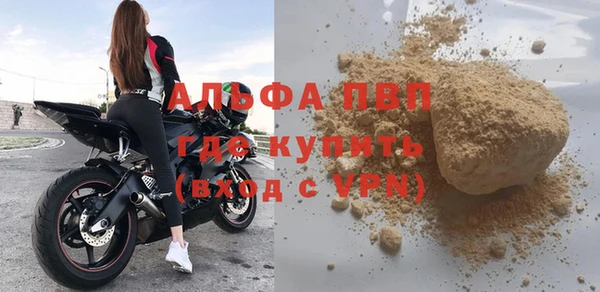 spice Михайлов