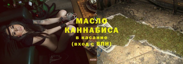 наркотики Михайловка